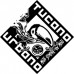 Giacca Piper Nera Cod. 820 Giacca Piper Nera Cod. 820